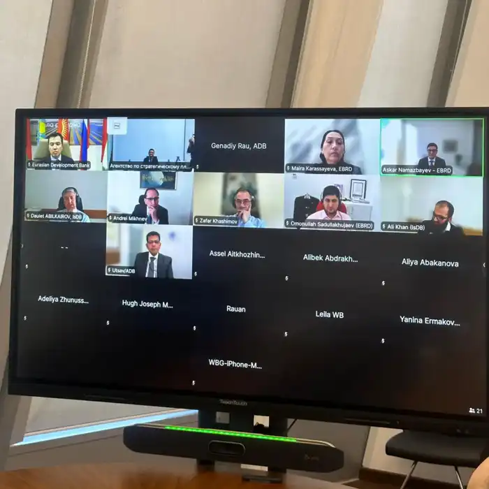 Инвестиционный климат: новая реформа на горизонте? {city2}