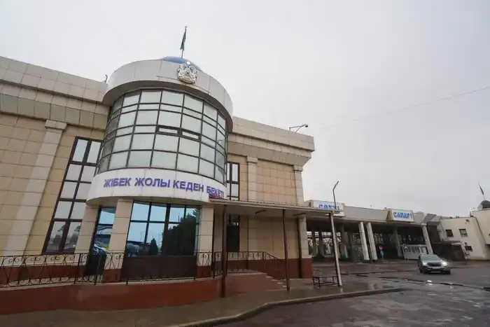 Таможенные посты: новые горизонты Туркестанской области {city2}