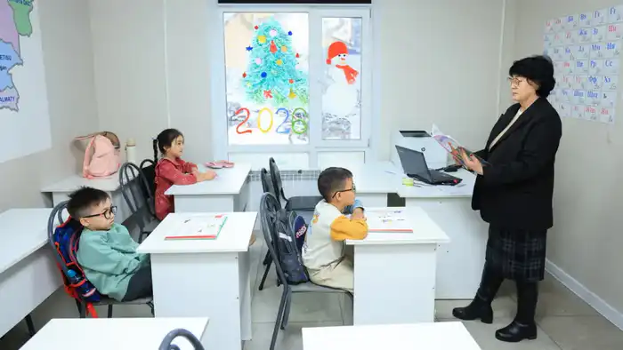 Караганда: программы для трудоустройства пенсионеров {city2}