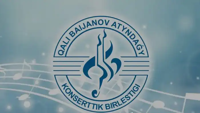 Карагандинцы смогут насладиться классической музыкой на концерте с участием лауреата международных конкурсов {city2}