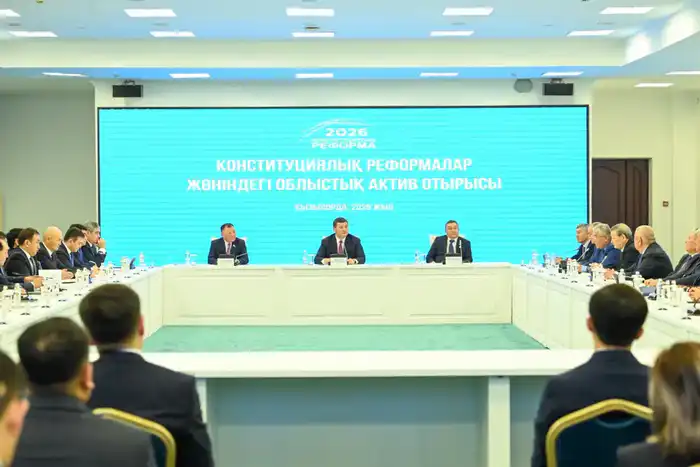 Состоялось заседание регионального актива по Конституционным реформам (4)