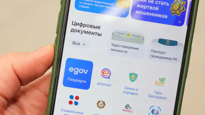 Счета под замком: офицеры запаса в ожидании перемен {city2}