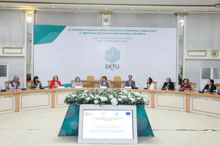 29 преподавателей ВКТУ имени Д.Серикбаева получили международные сертификаты качества {city2}