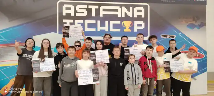 Успех школьников Карагандинской области на республиканском чемпионате по робототехнике {city2}