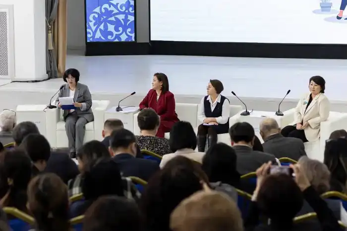 Открывая двери будущего: V Международный педагогический форум в Ualikhanov University о инклюзивном образовании и искусственном интеллекте {city2}