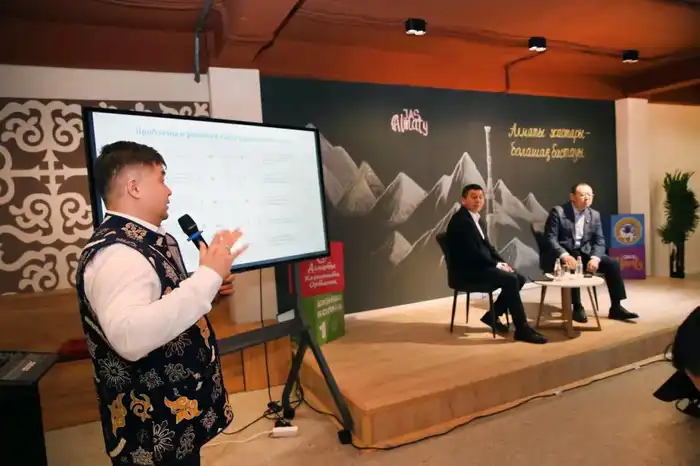 В Алматы открыли 11 молодежных центров и провели 5 тыс. мероприятий за три года {city2}