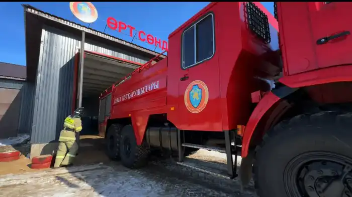 Добровольный пункт пожаротушения в Терисаккане: местные жители усиливают безопасность села {city2}