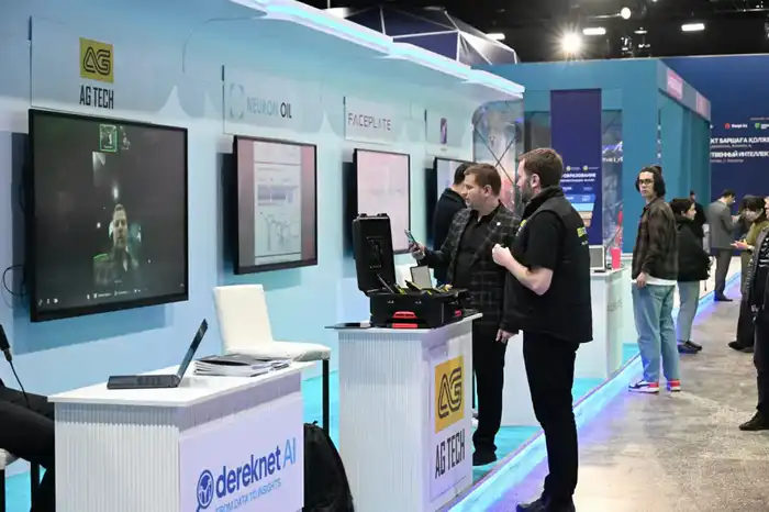 Алматы делает ставку на ИИ: 2026 год объявлен Годом цифровизации (3)