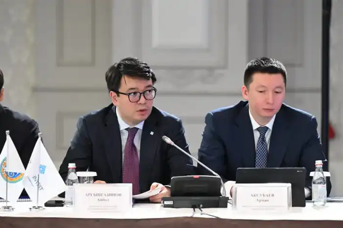 Форум инвесторов прошел в Алматы {city2}