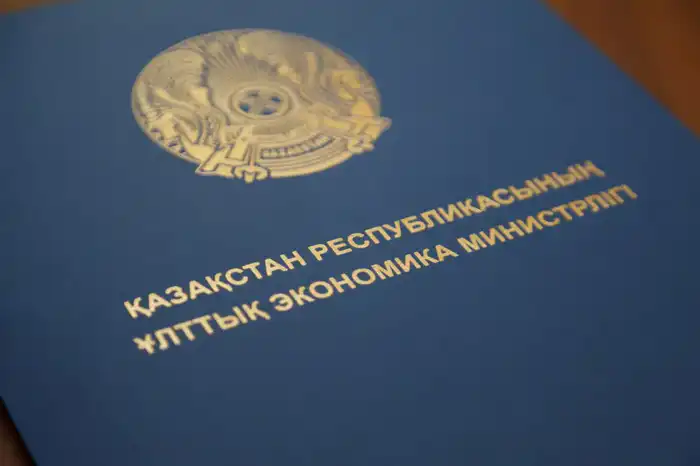 Новые возможности для роста сельского бизнеса: влияние изменений в микрокредитовании {city2}