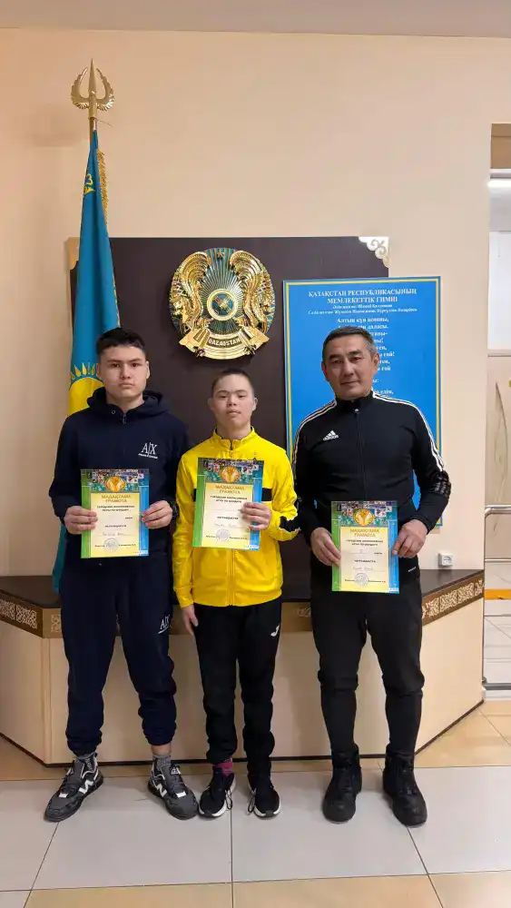 Услугополучатели Центра «Сенім» успешно выступили на соревновании по Showdown {city2}