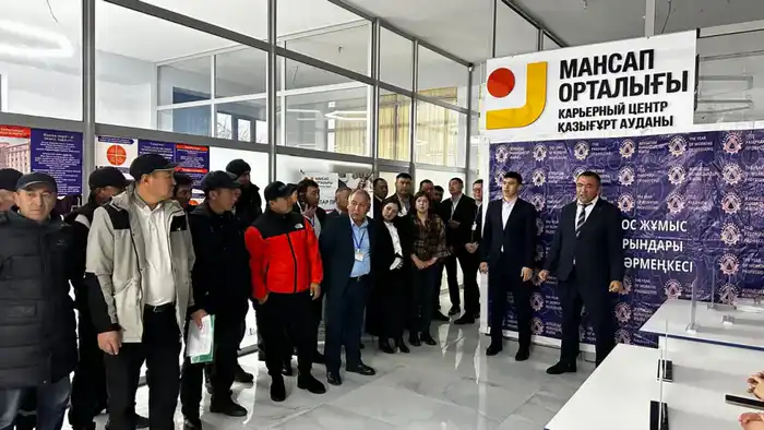 Ярмарки вакансий в Туркестанской области: 537 направлений на трудоустройство выданы гражданам {city2}