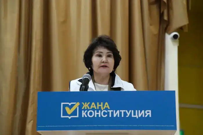 Обсуждение Конституционных реформ в Астане: акцент на защиту интеллектуальной собственности и укрепление института семьи {city2}