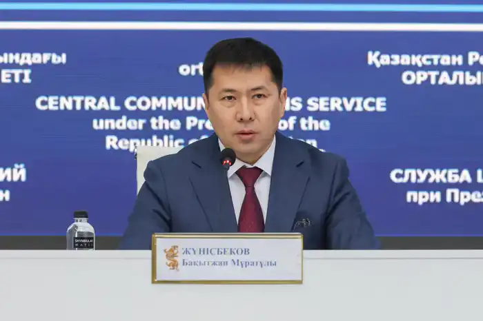 В 2025 году более 15 тыс. казахстанцев приватизировали арендное жильё {city2}