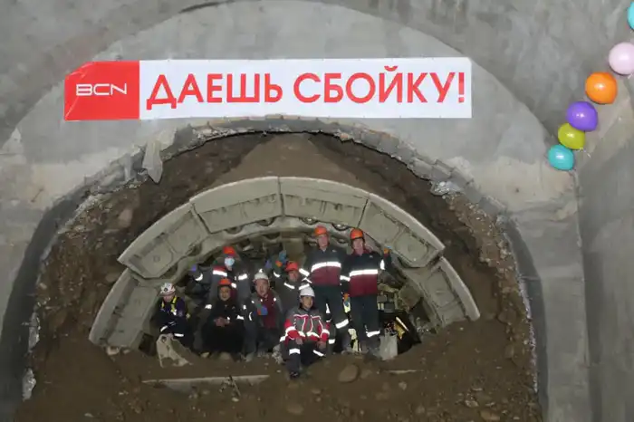 Пробивка тоннелей метро в Алматы завершена между станциями Бауыржан Момышулы и Калкаман {city2}