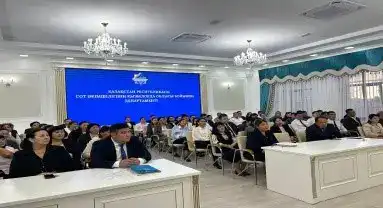 Семинар-дәріс Қызылорда облыстық сотында: ҰҚК ТҚО қызметкерлері террористік қауіп-қатерлер туралы айтты {city2}