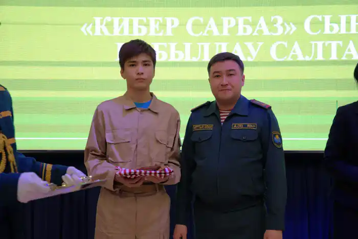 Астана: новый класс «Cyber sarbaz» для молодежи {city2}