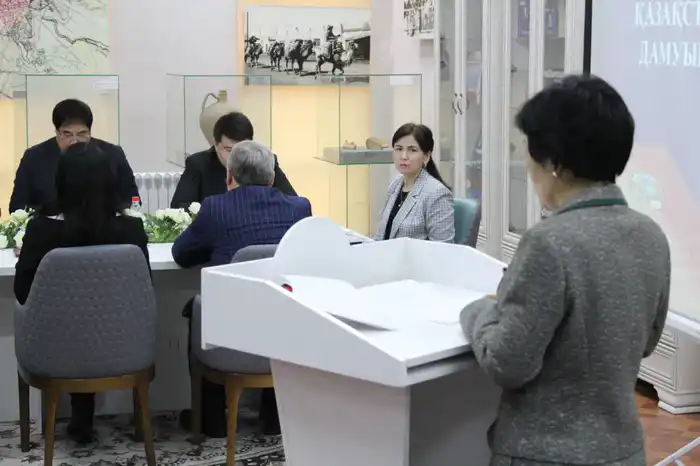 Экспертное обсуждение Конституции права человека национальная идентичность образование референдум {city2}