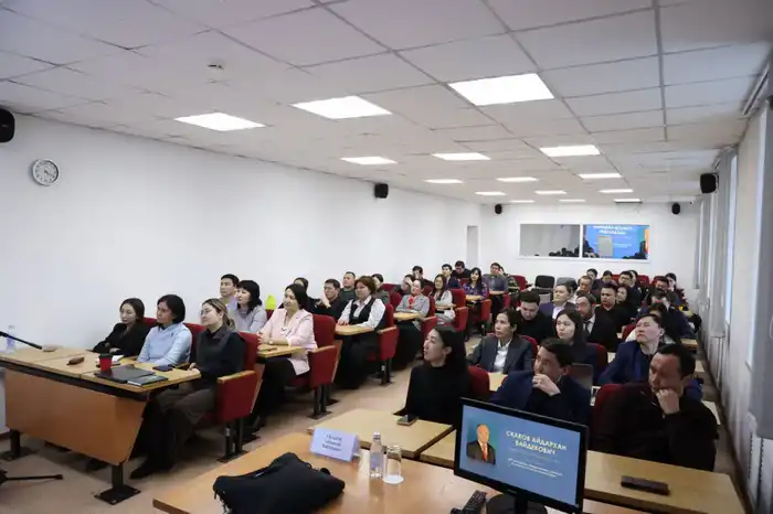 Гостевая лекция Айдаркана Скакова для магистрантов Академии правосудия уголовная политика и реформирование уголовной юстиции Казахстана {city2}