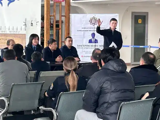 В международном аэропорту «Аулие Ата» г.Тараз прошло занятие по антитеррористической защищенности для повышения готовности персонала. {city2}