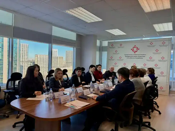 В Астане состоялся обсуждение механизмов общественного участия в конституционных реформах {city2}