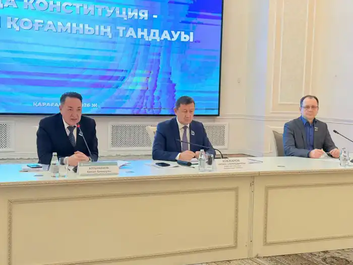 Конституция в Караганде: общественность на передовой! {city2}