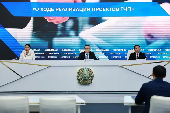 Казахстан: более 88% договоров ГЧП сосредоточено в ключевых секторах, включая образование и здравоохранение {city2}