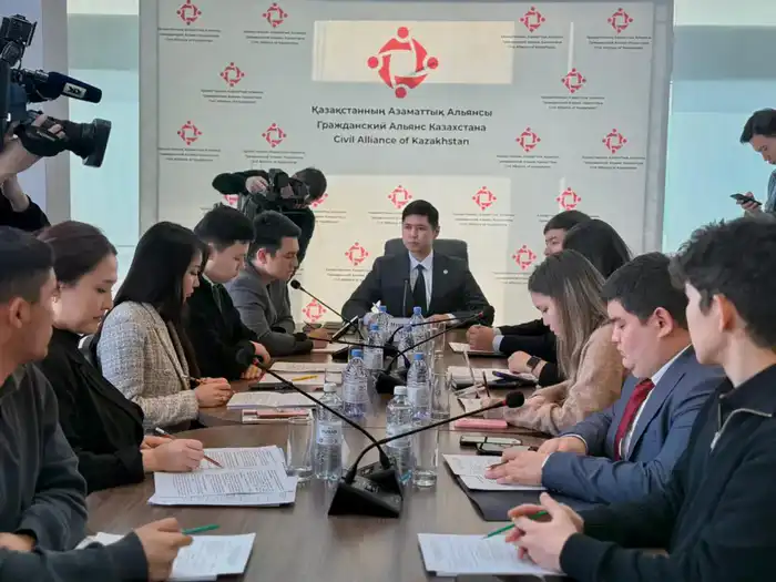 Обсуждение молодежи в Конституционных реформах Казахстана {city2}