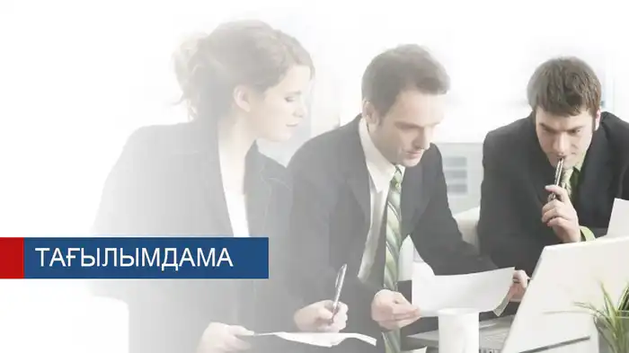 Влияние стажировки на карьерные пути участников: кто станет лидером в своей области? {city2}