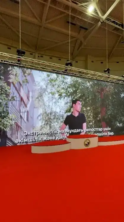 Спорт как средство борьбы с экстремизмом: результаты чемпионата по дзюдо в Семее {city2}