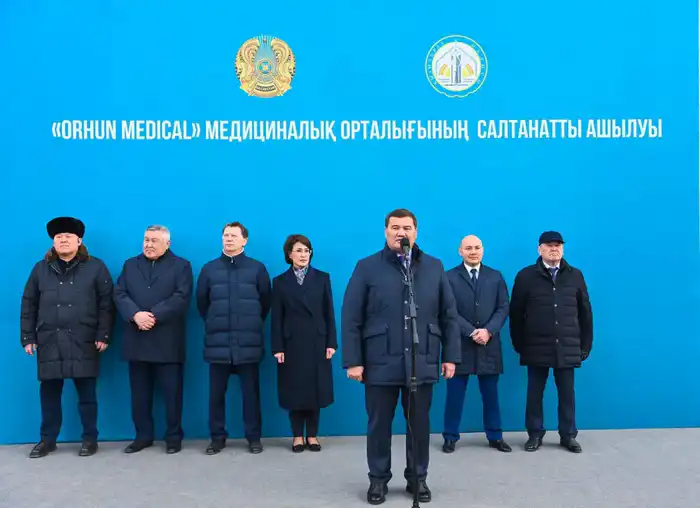 Центр ПЭТ-КТ в Кызылординской области доступен для диагностики онкологических заболеваний {city2}