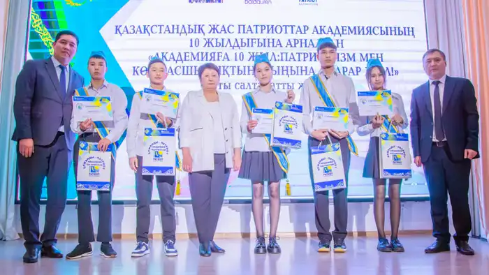 Карагандинские школьники стали частью «Жас патриоттар» {city2}