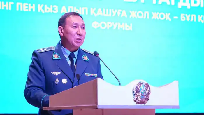 Форум в Шымкенте: Обсуждение прав женщин и проблемы сталкинга {city2}