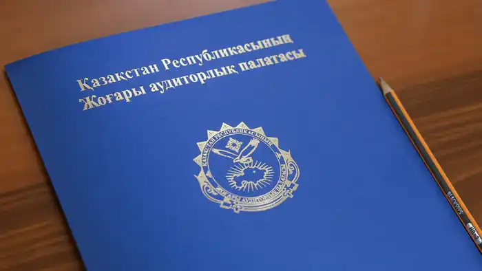 Ужесточение контроля за госзакупками в строительстве: влияние на качество и дисциплину {city2}