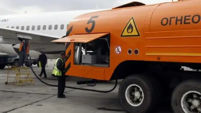 Штраф для аэропорта Семей за высокие цены {city2}