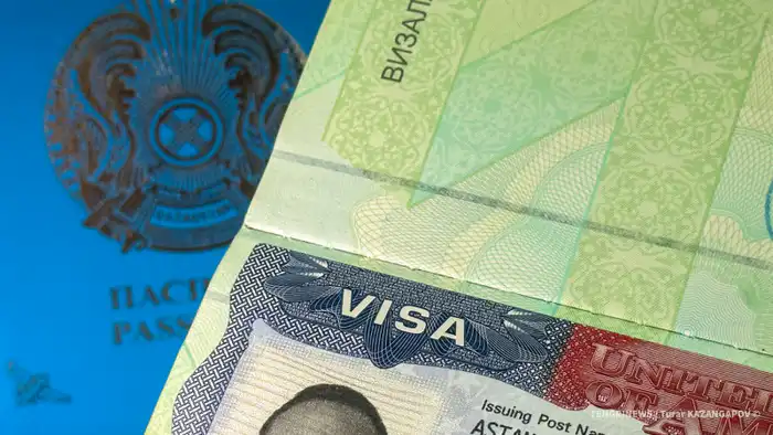 Посол США в Казахстане Джули Стаффт объяснила трудности получения туристических виз для казахстанцев на брифинге {city2}