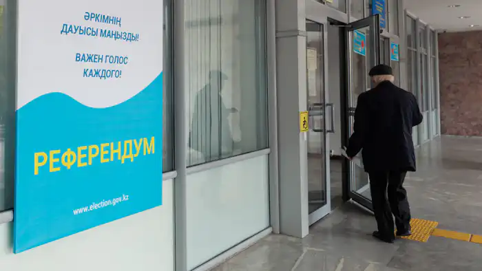 Референдум по Конституционной реформе: шаг к укреплению гражданского участия в Казахстане {city2}