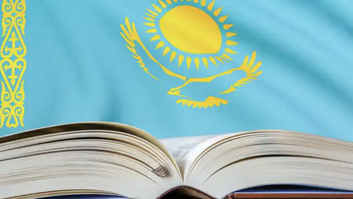 Казахстан: Революционные изменения в Конституции — от однопалатного парламента до нового вице-президента {city2}