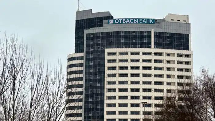 Отбасы банк приобрел гостиничный комплекс 'Думан' в Астане для переезда головного офиса, ранее связанный с Даригой Назарбаевой. {city2}