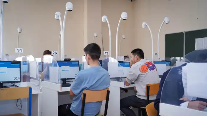 Январское ЕНТ-2026: результаты и нарушения среди 139 тысяч казахстанцев {city2}