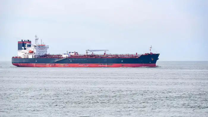 Санкции США против Ирана: новые ограничения накануне переговоров {city2}