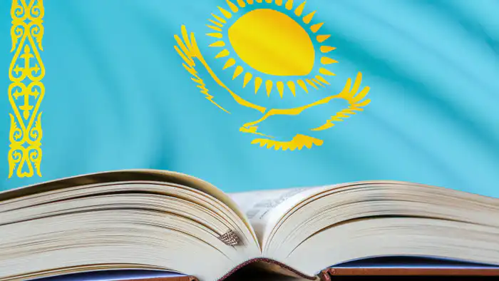 Светская Конституция: Казахстан выбирает науку и инновации! {city2}