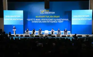 Обсуждение новой Конституции в Актюбинской области: общественное мнение и его значение