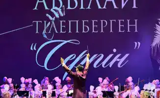 Совместное выступление Димаша Кудайбергена и Абылая Тлепбергена на концерте "СЕРПІН" вдохновило зрителей