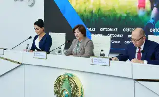 Концепция «Дети Казахстана» на 2026–2030 годы