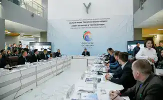 Наука, образование и производство: новая формула успеха!