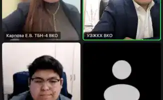 ВКО: обучение госслужащих борьбе с коррупцией