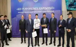 Түркістанда мектеп оқушыларының терроризмге қарсы шығармашылық байқауы өтті