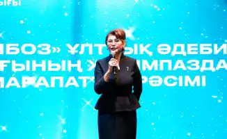 Аида Балаева подчеркивает международное значение конституционных реформ на церемонии награждения литературной премии в Астане