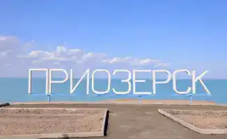 Корректировки в Генплане Приозёрска для туризма